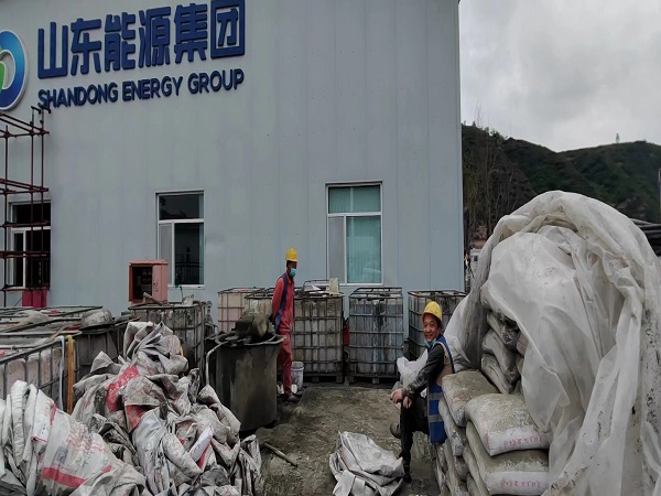 丹寨厂房地面下沉注浆加固