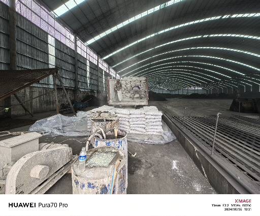 丹寨厂房地面下沉注浆加固施工